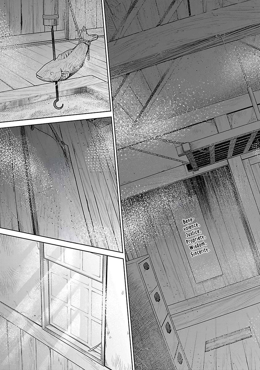 A Single, Unemployed Woman’s Otherworld Struggle Chapter 2 Page 37
